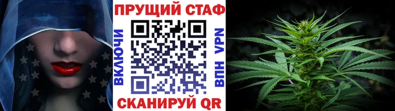 Какие есть наркотики Шарыпово кракен как войти A PVP Конопля Гашиш Cocaine