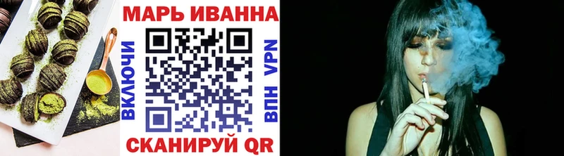 Canna-Cookies конопля  mega ССЫЛКА  Шарыпово 