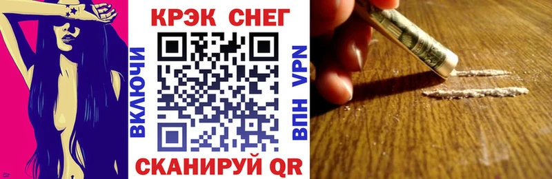 купить наркоту  Шарыпово  КОКАИН Колумбийский 