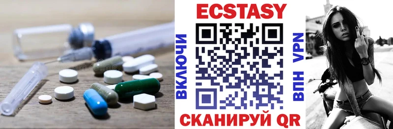 KRAKEN ONION  Шарыпово  Ecstasy Дубай 