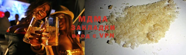 трава Белоозёрский