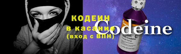 COCAINE Белокуриха