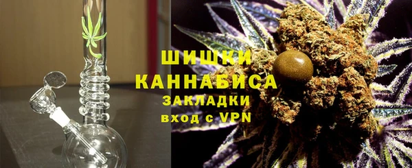 гидра Беломорск