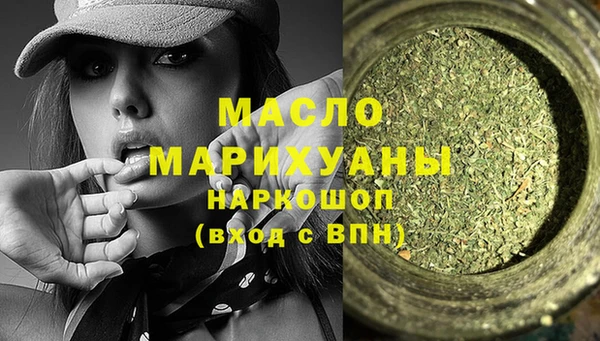 COCAINE Белокуриха