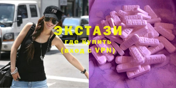 COCAINE Белокуриха
