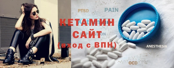 COCAINE Белокуриха