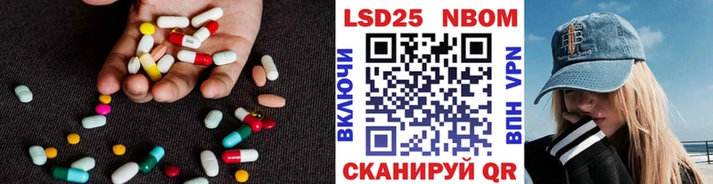 мега зеркало  Шарыпово  ЛСД экстази ecstasy 