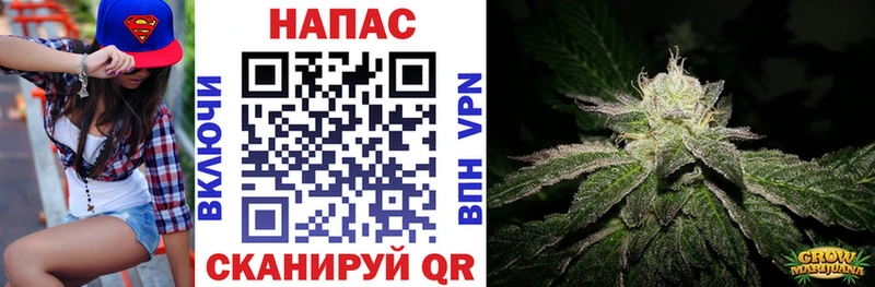 Конопля LSD WEED  Шарыпово 